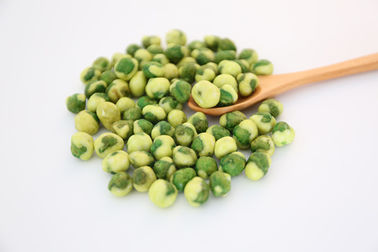 GMO - نخود سبز شور سبزیجات پخته شده خوشمزه خواص مواد اولیه خالص بافت سخت
