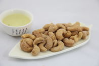 کره بادام زمینی کره بادام زمینی شیرینی با طعم شیرین - GMO با گواهینامه های بهداشتی