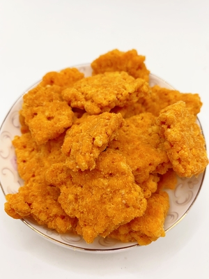 زرد تخم مرغ نمک خورده گوشت خشک فلیس برنج چسبناک مخلوط خوشمزه و خوشمزه طعم خوشمزه برنج سرخ شده برنج پوسته گوبا