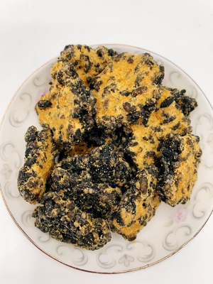 گوبای طلایی سیاه زرد تخم مرغ نمکی و نخود گوشت خوک طعم برنج کریکر مخلوط برنج کریسپی برنج سرخ شده پوسته برنج