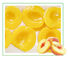 هلو ژله میوه ای کنسرو آلی، بدون قند افزوده میوه کنسرو شده برای نوزادان