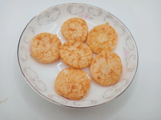 چرخ برنج کباب