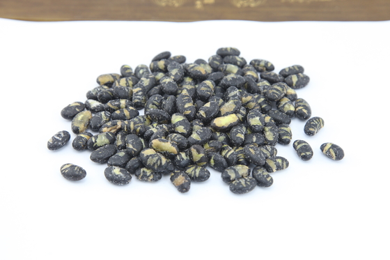 گواهی حلال اسنک لوبیا سیاه بو داده وگان با طعم سیر خوشمزه
