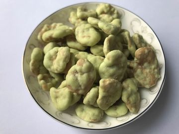 GMO - فابا فووا از مزایای تغذیه Wasabi پوشش داده شده فناوری سرخ شده