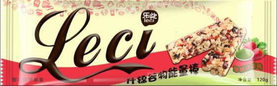 خرده فروشی بسته پروتئین انرژی میله ها کم چربی سلامت تغذیه میله خصوصی برچسب موجود است