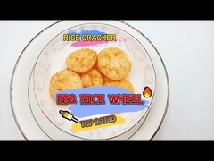 چرخ برنج کباب